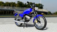 RX king motorcycle