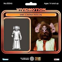 Kabe Star Wars custom action figure Kenner 100mm | 3D