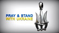 Trident Sword Ukrainian Symbol Amulet | 3D