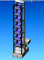 Vertical warehouse type AGV