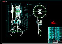 50 ton bridge crane mechanical and electrical diagram
