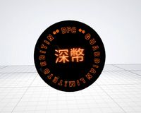 Guardian nft coin