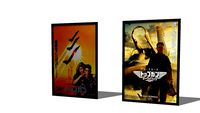 Japanese posters for TOP GUN franchise