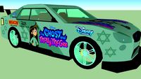 The Ghost And Molly McGee Libby Stein-Torres Car