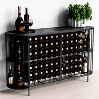 Margaux Wine Console (334788)