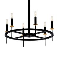 Lennon Chandelier (331414)