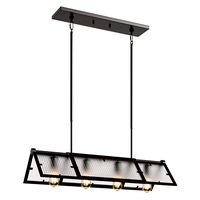 Dumaine 4 Light Kitchen Island Linear Pendant chandelier (330496)