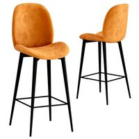 Danetti Clara bar chair (329951)