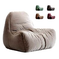 Bag Chair Bean N8 (328366)