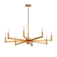 Kichler Erzo Chandelier (328337)