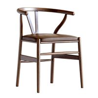 Wishbone Chair (328193)