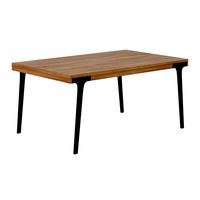 Lakin Teak Extendable Dining Table (327528)