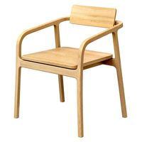 Vaste Chaise Olmsted chair (326378)
