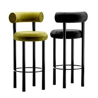 Bar Chair Tom Dixon Fat (321557)