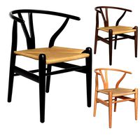 Natural Hans Wegner Replica Wishbone Chairs (321232)