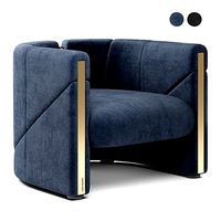 Visionnaire Petra Armchair (320130)