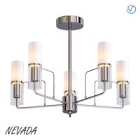 NEVADA Chandelier (319904)