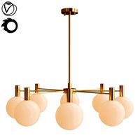 During Lighting Adjustable G9 Chandelier (318365)