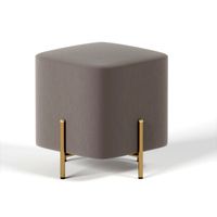 Pouf Halmar CORNO (318167)