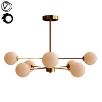 Industry Sputnik Chandelier (317831)