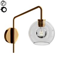 Sculptural Adjustable Sconce (317385)