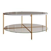 Coffee Table Simone (317291)
