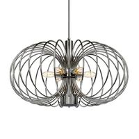 Round Metal Cage Chandelier by Gaetano Sciolari (312613)