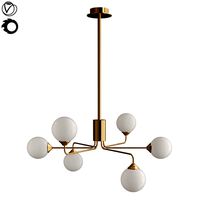 FREYA ALEXIS Chandelier (253743)