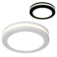 070x5x Maturo Lightstar Recessed spotlight (232515)