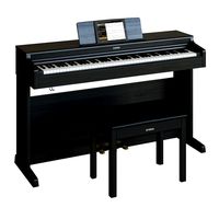 Yamaha YDP-164 piano  (209894)