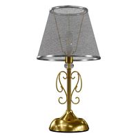 Driana by Freya Table lamp  (194292)