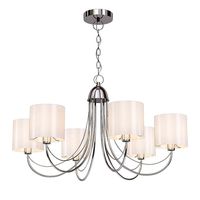 TAISIA Chandelier (182077)