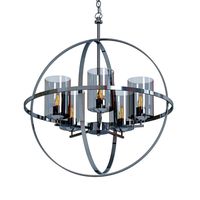 Chrome Cylinders 5 Chandelier (179877)