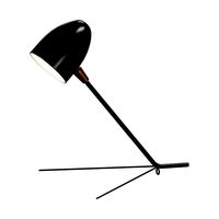 Serge Mouille COCOTTE Table lamp  (176394)