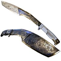 KH Kukri Gold version machete (167785)