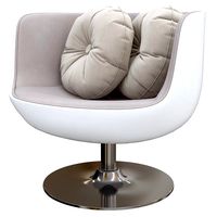 Fauteuil COQUE Armchair (167729)