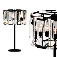 Lehome F339 Table Lamp (154472)