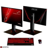 Collection Asus Gaming computer (149041)