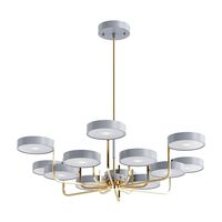 Chandelier Tavis (145302)
