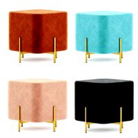 Halmar CORNO Pouf (275390)