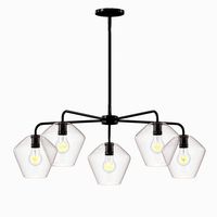 Sculptural Glass 5-Light Geo Chandelier (140620)