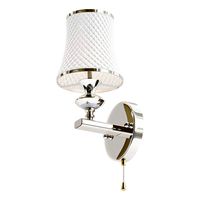 Aisle Sconce (138547)