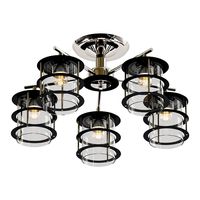 Rotondum Chandelier (138443)