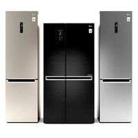 Refrigerators LG (137817)