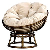 PAPASAN Chaise Lounge naturel Armchair (134195)