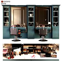 Beauty salon set 010 (131062)