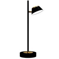 Solid Light Table Lamp (131053)