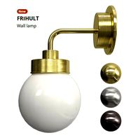 IKEA FRIHULT wall lamp (127087)