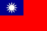 Republic of China flag 3D Model