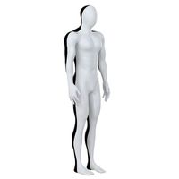 Male Sports Mannequin Half Black Half White 118 (123759)